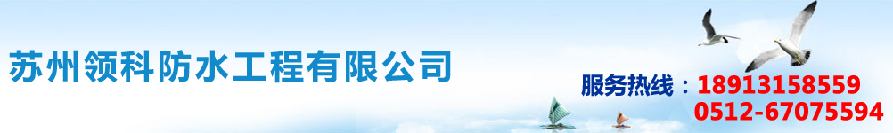德暉